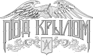 Логотип 